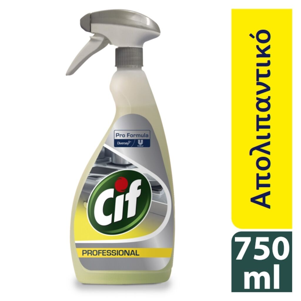 Cif Professional Απολιπαντικό 6x0.75L - Ισχυρό αφαιρετικό λιπαρών ρύπων, έτοιμο προς χρήση και ασφαλές για χρήση σε αλουμίνιο.